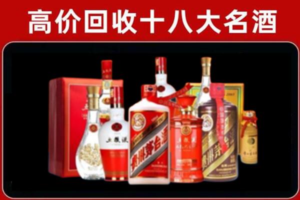 凉山州盐源奢侈品回收价格